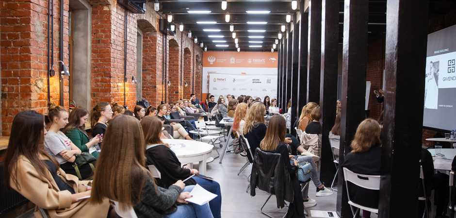  Open day at the RANEPA School of Design