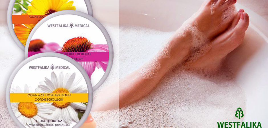 Westfalika Medical products