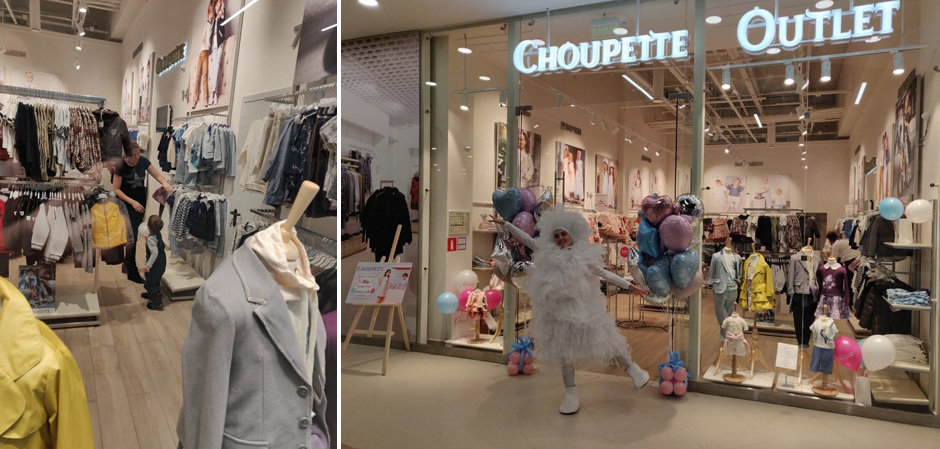 New Choupette store in Moscow