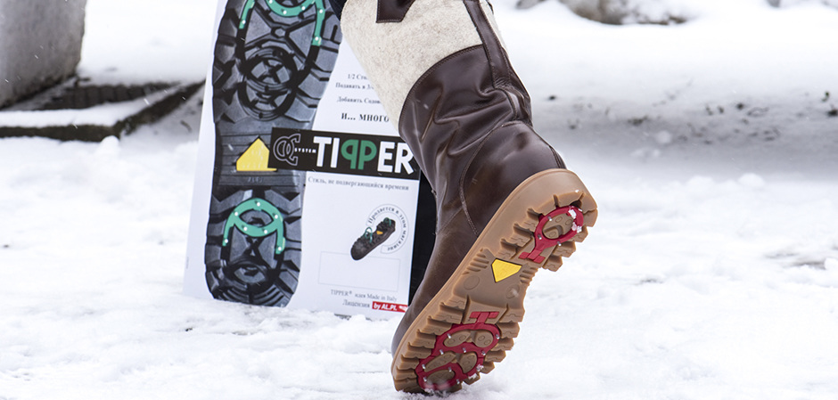 Solotu – shoes with anti-ice soles on the Fashion magazin platform