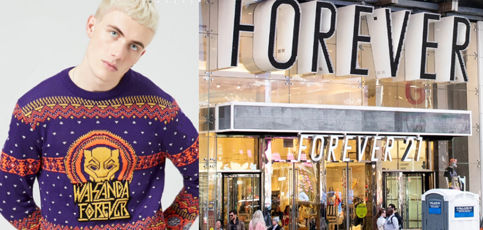 Рождественский джемпер Wakanda Forever от Forever 21 на белом блондине