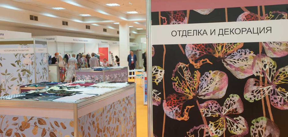 TextilePrint digital printing Salon