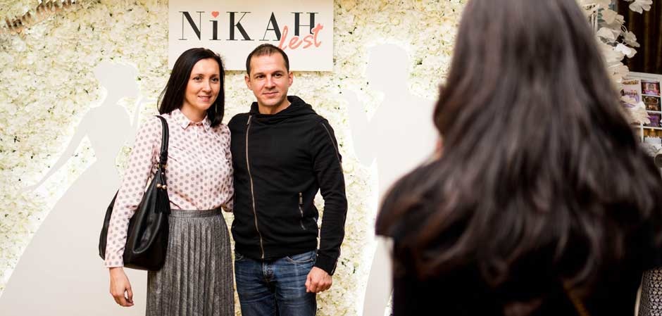 фестиваль никаха и мусульманской свадьбы Nikahfest