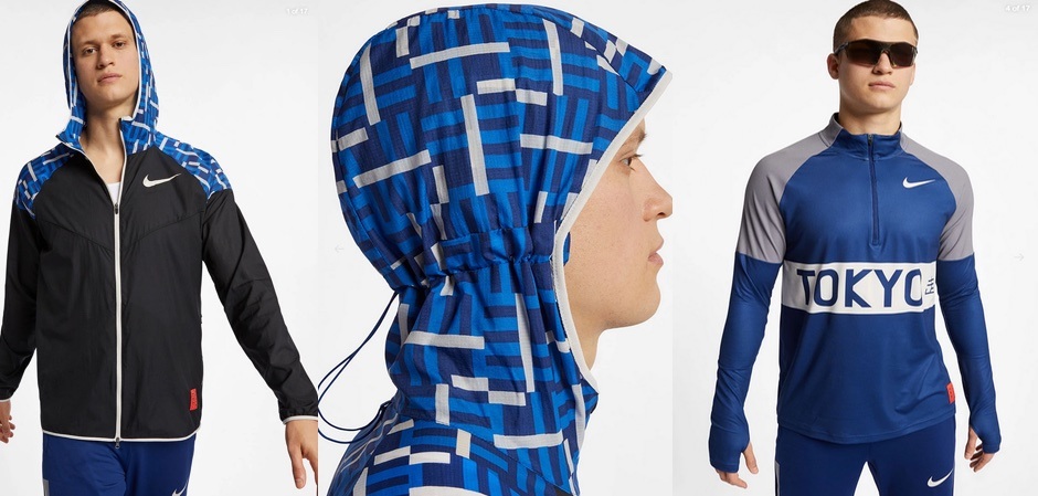 UNITED ARROWS & Nike