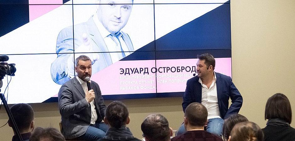 Business Talk with Eduard Ostrobrod 