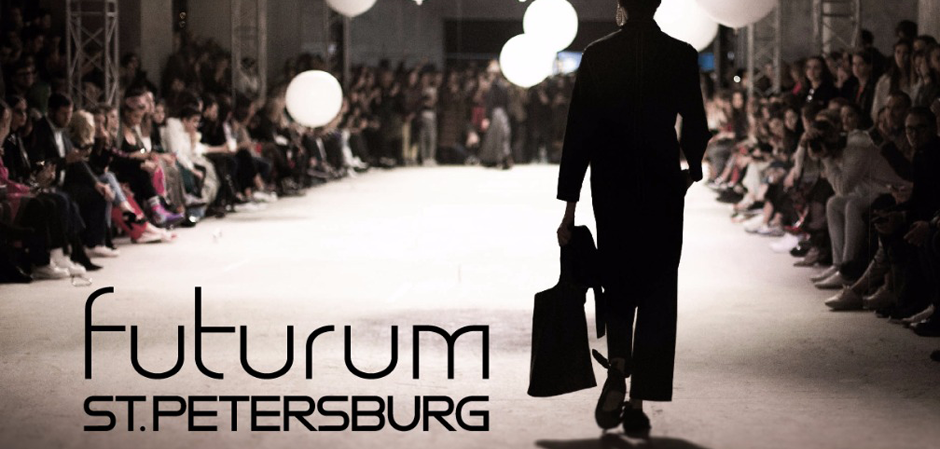 Futurum St. Petersburg