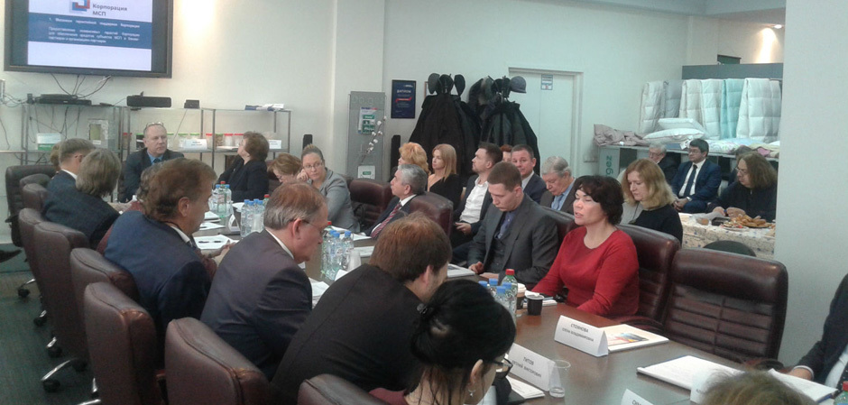 Soyuzlegprom meeting