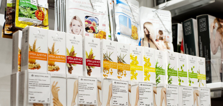 Westfalika Medical products 